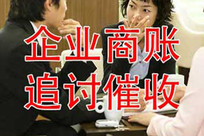 两千元债务能否通过法律途径追讨？